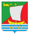 Жигалово герб